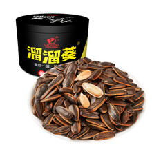 双重优惠：49元 旺瓜 坚果炒货 山核桃味瓜子 222g/罐 *10件