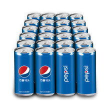 华东地区：59.8元  百事可乐 Pepsi 细长罐 汽水碳酸饮料 330ml*24罐 *2