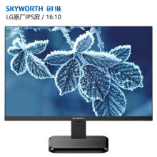 399元包邮  创维（Skyworth） 22.5英寸 LG原装IPS屏