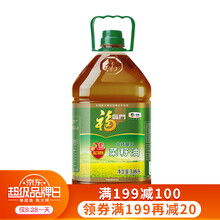 86.7元 福临门 食用油 AE非转基因菜籽油 3.09L*3