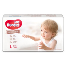 0元  Huggies 好奇 皇家铂金装纸尿裤 L4片