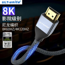 29.5元 包邮 ULT-unite HDMI2.1 高清线 2m（ 8K@60Hz）