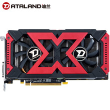 双重优惠：1169元包邮 DATALAND 迪兰 RX 580 2048SP  X-Serial 战将显卡 8G