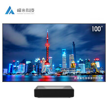 不用拉窗帘： 12499元包邮 峰米 WEMAX ONE 1080P激光电视 +菲涅尔抗光屏套装