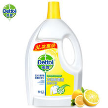 历史新低： 105.93元包邮 Dettol 滴露 清新柠檬 衣物除菌液 3L *3件