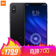0点：1799元包邮  MI 小米8 全网通智能手机 6GB+128GB