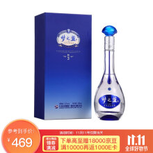 389元包邮  洋河蓝色经典 梦之蓝M3 52度  500ml