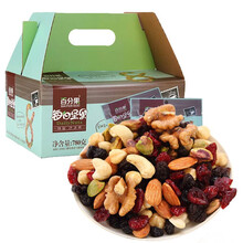 54.9元包邮  百分果 每日坚果 8种果仁 26g*30包