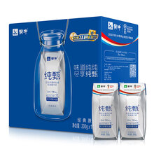 限地区、PLUS会员： 55.9元 MENGNIU 蒙牛 纯甄 常温酸牛奶 200g*12盒 *2件