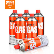 99元包邮  IWATANI 岩谷 丁烷气防爆气罐 250g×6瓶 *2件