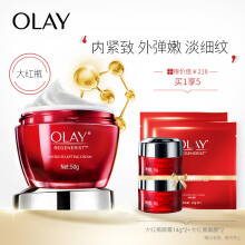 PLUS会员：678.4元  OLAY 玉兰油 大红瓶面霜 50g*4件+大红瓶14g*8+面膜*12