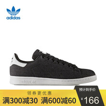166元包邮  adidas阿迪达斯三叶草男女鞋TAN SMITH DENIM运动透气休闲板鞋经典鞋BY99189 BY9189 37