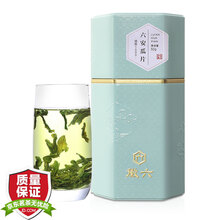 197.8元包邮 徽六 绿茶 特一级六安瓜片春茶 潜香1500系列 50g *3件