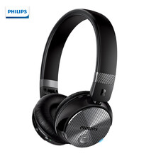 224元包邮 飞利浦（PHILIPS）无线蓝牙主动降噪头戴耳机 NFC SHB8850NC