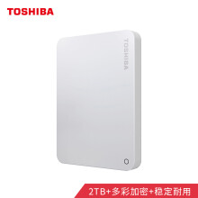 429元包邮  东芝(TOSHIBA) USB3.0 移动硬盘 2TB