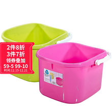 24.9元包邮  茶花 0351 浴足盆14.5升