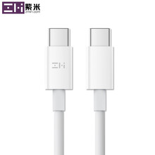 白条用户：10.9元   ZMI 紫米 C-TO-C数据线 充电器线 Type-C 公对公 3A/60W PD快充 1.5米