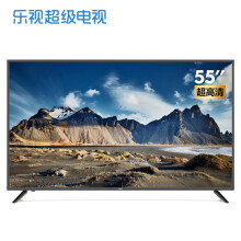 1549元包邮  Letv 乐视 X55C 4K 液晶电视