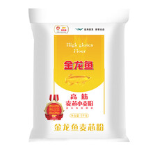 9.9元  金龙鱼  高筋麦芯小麦粉5kg