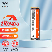 399元包邮 爱国者 (aigo) P2000 SSD固态硬盘  1TB  （M.2接口）
