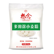 105.5元 想念 多用途家用小麦粉10kg*4件+农夫山泉550ml*12瓶
