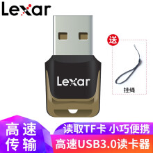 19.9元包邮 Lexar 雷克沙 高速USB3.0 TF读卡器