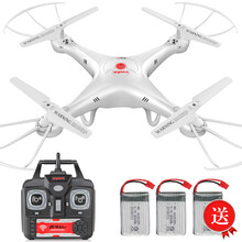 69元包邮   SYMA司马无人机遥控飞机（双电）