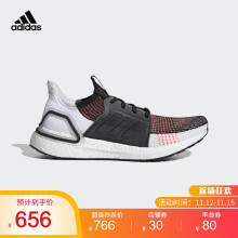 1192元  adidas 阿迪达斯 UltraBOOST UB19 爆米花男子跑步鞋 B37704 *2件