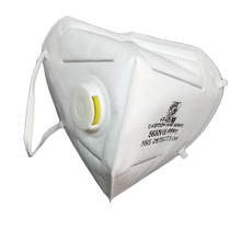 118元包邮   仟佰盾  n95级别 防护口罩 55630C活性炭无阀(50个)