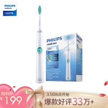 199元包邮 PHILIPS 飞利浦 HX6511 电动牙刷