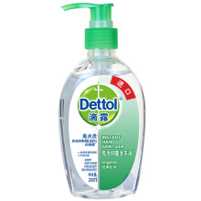 华南：38.9元  滴露Dettol 免洗抑菌洗手液 经典松木 200ml/瓶