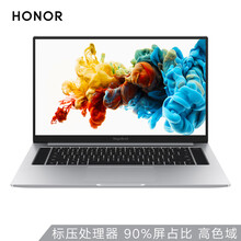 0点：4299元包邮 荣耀MagicBook Pro 16.1英寸 （标压锐龙R5 3550H/16G/512G/ Win10）