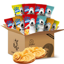 17.7元包邮  阿婆家的 年货香烤薯片整箱10包量贩装  *2