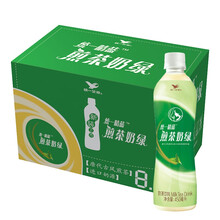 148.38元包邮  统一 阿萨姆 煎茶奶绿 450ml*15瓶 *5件