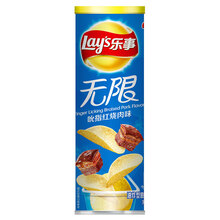 14.49元  乐事（Lay’s）无限薯片 吮指红烧肉味104g*3件
