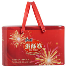 双重优惠：83.5元  康师傅 蛋酥卷 700g 礼盒装 *3件