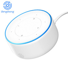 企业用户：102元包邮   京东叮咚(DingDong)mini2 智能音箱4个