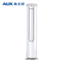 4999元包邮  奥克斯 (AUX) KFR-72LW/R1TC01+2    定速冷暖 智能圆柱立柜式空调柜机 3匹