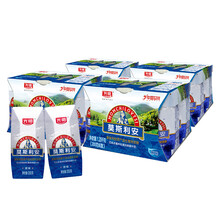 PLUS会员：75.9元 光明 莫斯利安 常温酸牛奶（原味）200g*24量贩装