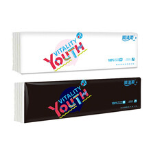 1.9元 顺清柔 手帕纸 柔润 畅想青春4层迷你面巾纸*10包