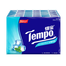 限地区、某东PLUS会员： Tempo 得宝 手帕纸 4层7张*36包 *2件 21元（合10.5元/件）