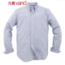 22号0点：79元包邮  VANCL 凡客诚品 1093123 男士修身条纹衬衫