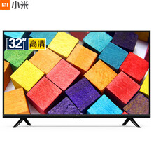 28号0点：699元包邮   小米（MI） L32M5-AZ  小米电视4A 32英寸