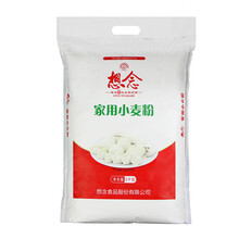 PLUS会员： 48.09元 想念面粉 家用小麦粉 5kg*3件
