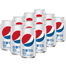 京津蒙： 26.85元  Pepsi 百事可乐 轻怡 零卡路里 汽水碳酸饮料 330ml*12罐
