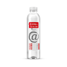 1.86元包邮 峨眉钰泉 饮用天然淡矿泉水 350ml *6件