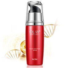 164元包邮   OLAY 玉兰油 新生塑颜金纯修护精华乳 50ml