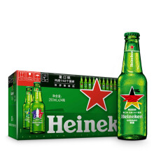 双重优惠： 281.05元包邮 Heineken 喜力 啤酒 250ml*24瓶 *3件