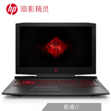 10日0点：  5999元包邮  HP 惠普 暗影精灵3Pro 15.6英寸 游戏笔记本电脑（i7-7700HQ、8GB、128GB+1TB、GTX1050Ti 4GB、144Hz）