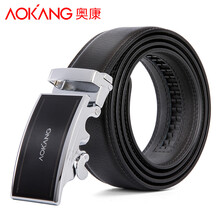 39元包邮  AOKANG 奥康 8933603008 男士自动扣皮带